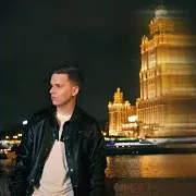 От Природы